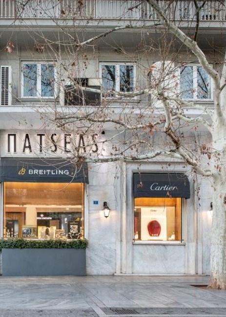 Καταστήματα