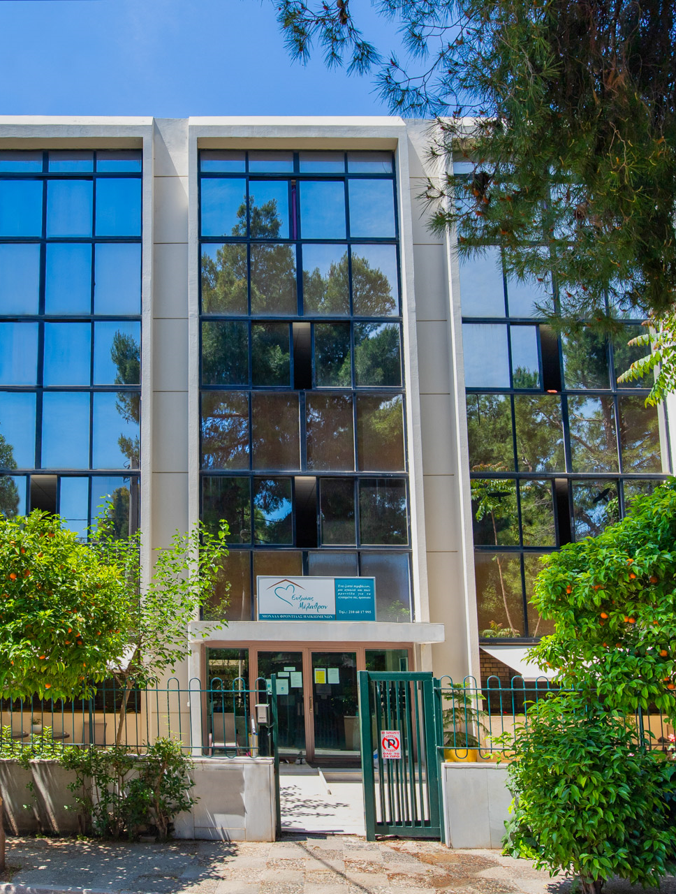 Άλλες Κατηγορίες